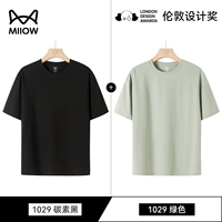 Черный зеленый комплект, короткий рукав