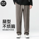 Демисезонные спортивные вельветовые штаны, повседневные брюки, свободный прямой крой