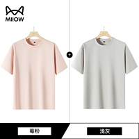 Малиновый порошок + светло -серый