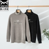 Демисезонный свитер, бархатное утепленное трикотажное термобелье для влюбленных, в корейском стиле, оверсайз