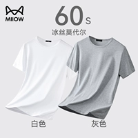 Белый + серый