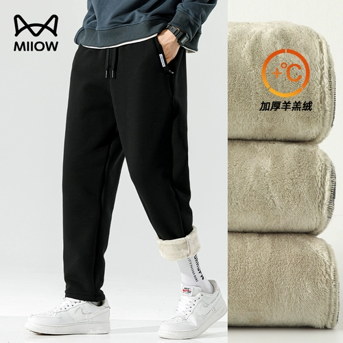Бархатные утепленные спортивные удерживающие тепло штаны для отдыха, свободный прямой крой