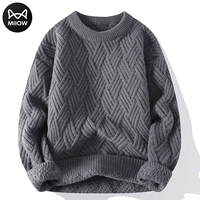 8266 серый серый