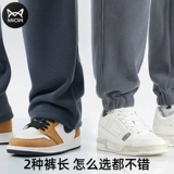 Мужские осенние повседневные брюки для отдыха, спортивные штаны, свободный прямой крой, в американском стиле