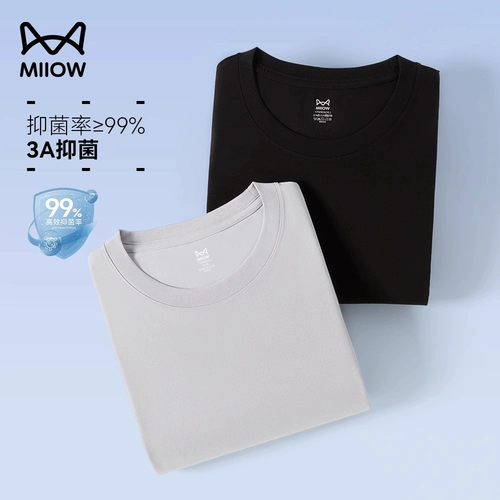 Быстросохнущая шелковая спортивная дышащая футболка, защита от солнца, в американском стиле, короткий рукав, для бега