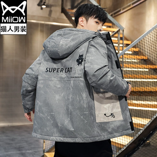 Демисезонная куртка, пуховик с пухом, 2021 года, увеличенная толщина