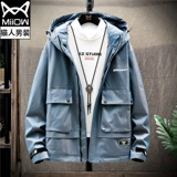 Демисезонная универсальная трендовая куртка, осенняя, коллекция 2021, в корейском стиле