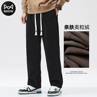 Dy518a Black Plus Velvet Model