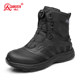 Qiangren 3515 ເກີບຜູ້ຊາຍກາງແຈ້ງ Anti-Puncture Tactical Boots ຜູ້ຊາຍສູງສຸດການຝຶກອົບຮົມເກີບພູເຂົາ Hiking ເກີບນ້ໍາ Repellent