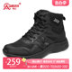 Qiangren 3515 ເກີບຜູ້ຊາຍ summer ກາງແຈ້ງການຝຶກອົບຮົມເກີບບາງ breathable ຕາຫນ່າງສັ້ນເກີບສູງເທິງເກີບຕ້ານການ puncture tactical boots