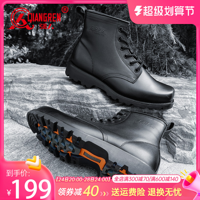 Strong man 3515 men boots outdoor boots tactical boots short - tube boots genuine wear - resistant men's boots