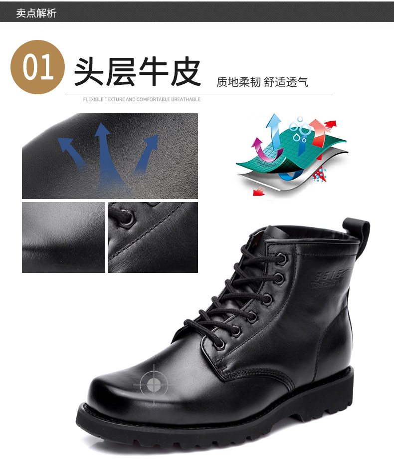 Strongman 3515 giày nam da cao cổ cao nhất Giày nam Commando chiến đấu ngoài trời da đi bộ đường dài giày boot nam da lộn