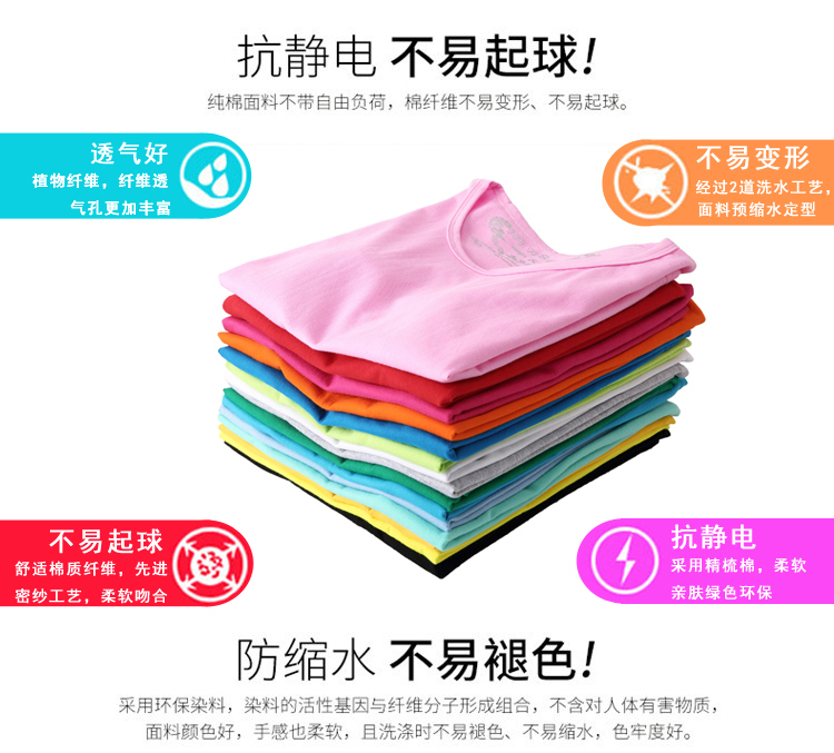 Áo thun nữ size to size mm hè 2018 mới ngắn tay phiên bản Hàn Quốc đã mỏng cộng với phân bón XL 200 kg hè áo thun nữ tay dài