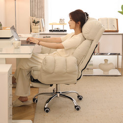 Computer Chair Plaid E-sports Chair Bean Bag Sofa Chair Office Backrest Reclining Ergonomic Dormitory College Student Chair