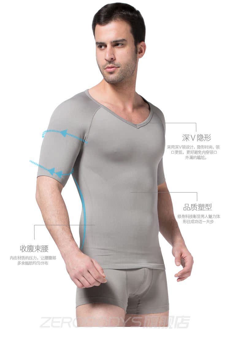 Zerobodys nam corset tay áo ngắn bụng corset vest corset tights thể thao điêu khắc cơ thể quan lot nam