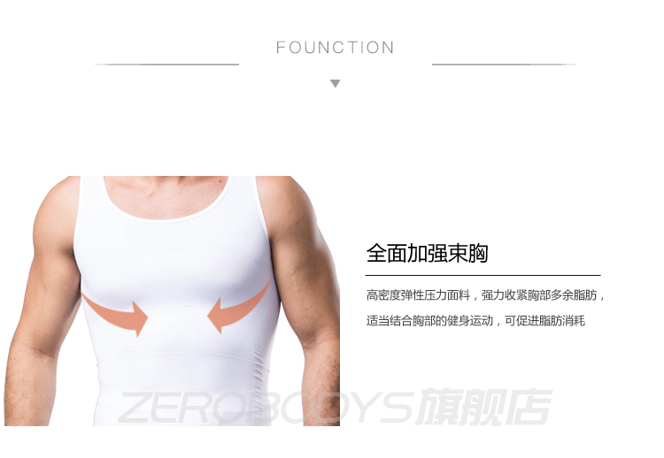 Zerobodys Nam Corset Bundle Nhựa Ngực Bụng Vest Eo Eo Skinny Quần bằng nhựa Bia Bụng đồ lót đẹp