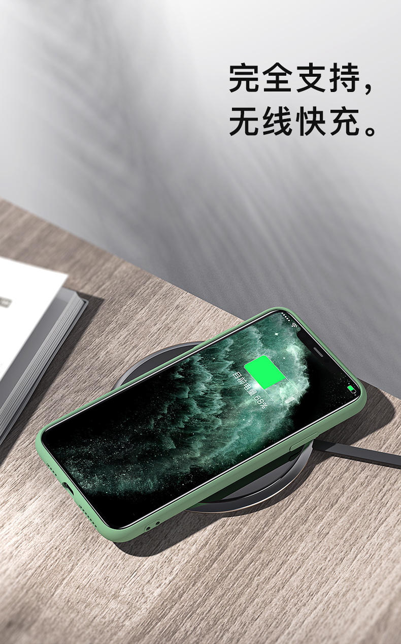 古尚古 iPhone全系列 液态硅胶手机壳 图12