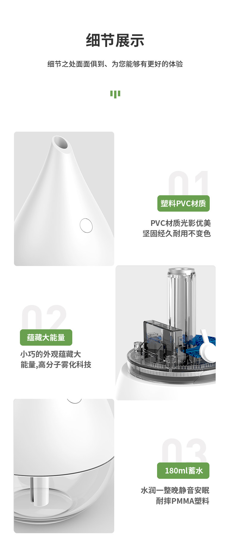 古尚古 迷你usb加湿器 图13