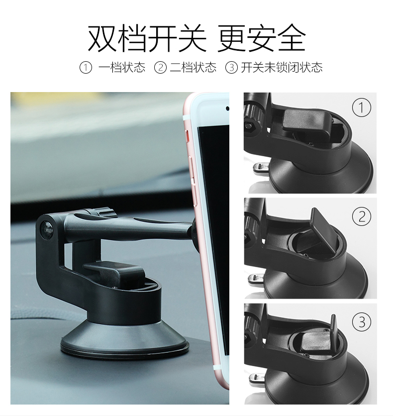 GUSGU từ điện thoại xe giữ người giữ xe ô tô cửa hàng với một cốc hút đa chức năng định vị - Phụ kiện điện thoại trong ô tô giá đỡ điện thoại xe hơi