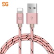 古尚古iPhone6数据线6s苹果5加长5s手机6Plus充电线器7P快充8X短se六7P冲iphonex正品平板电脑ipad适用XS Max