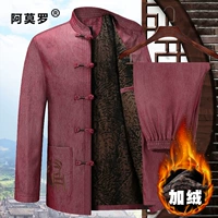 Комплект для пожилых людей, утепленная куртка, демисезонная одежда, китайский стиль, для среднего возраста, длинный рукав