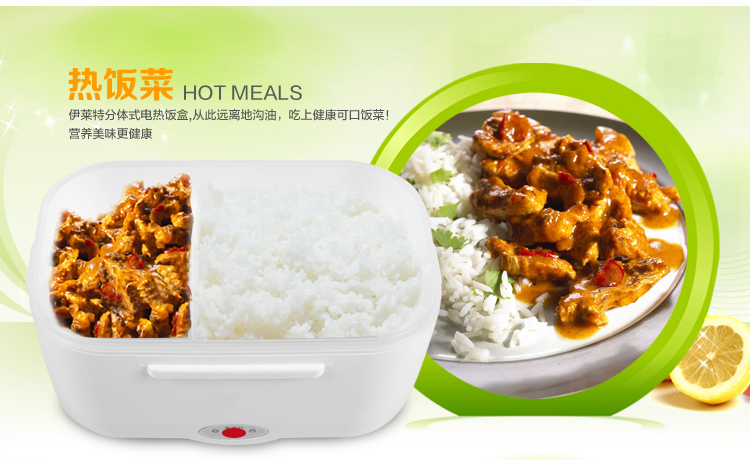 Dihe hộp ăn trưa cắm điện cách nhiệt hộp ăn trưa mini cơm trắng hộp cơm trưa hộp cơm trưa điện tử nấu ăn - Hộp cơm điện sưởi ấm hộp hâm nóng thức an lock&lock