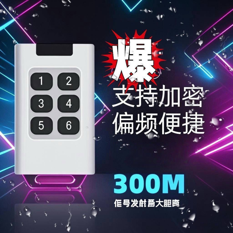 Mojia M6 Community Entrance Barrier Remote Control Gate Parking Lot Lift Barrier Full-Frequency Remote Rolling Shutter Retractable Mojia M6 Community Entrance Barrier Remote Control Gate Parking Lot Lift Barrier Full-Frequency Remote Rolling Shutter Retractable
