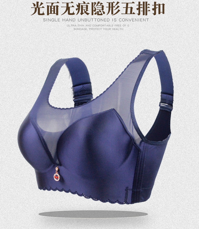 Kích thước lớn đồ lót bra béo mm200 kg ngực lớn cho thấy nhỏ đầy đủ đồ lót liền mạch nữ không có vòng thép áo ngực mỏng do lot nu