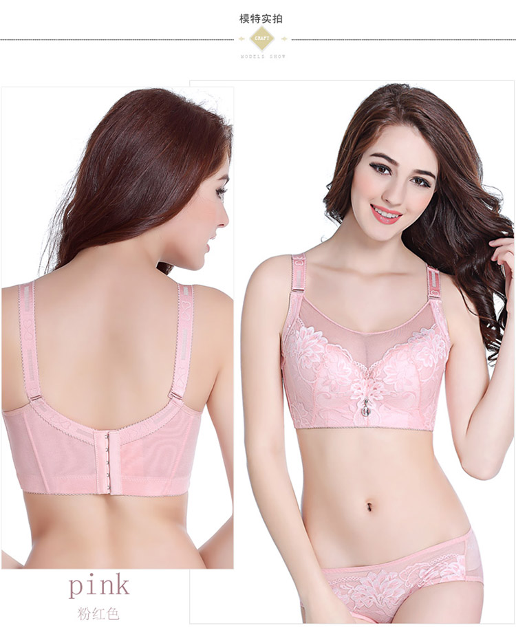 Fat mm kích thước lớn phần mỏng đồ lót chống lóa ống trên cùng đầy đủ áo ngực bên nhận được điều chỉnh sữa bra 105CDE đồ lót triumph