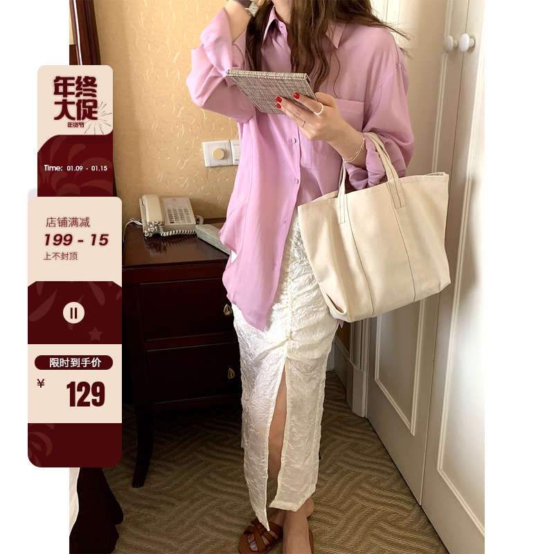 FCYstudio blue long sleeve shirt female 2021 summer new Korean version design sense thin sunscreen top