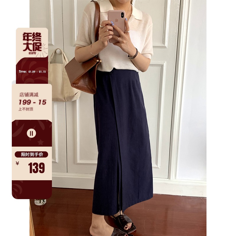 FCYstudio side fork skirt female 2021 summer new Korean chic design sense thin A- line dress
