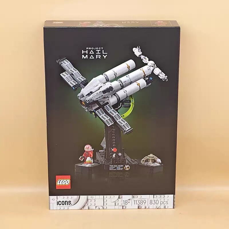 Lego 11389 Extreme Return Mission Rescue Plan Space Shuttle "Our Lady" Building Block Toy for Boys Lego 11389 Extreme Return Mission Rescue Plan Space Shuttle "Our Lady" Building Block Toy for Boys