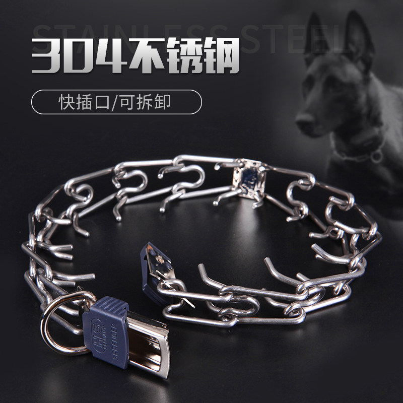 Stainless steel neck ring 304 steel fast - pin punch puppy neck - tip dog neck chain training dog neck - neck