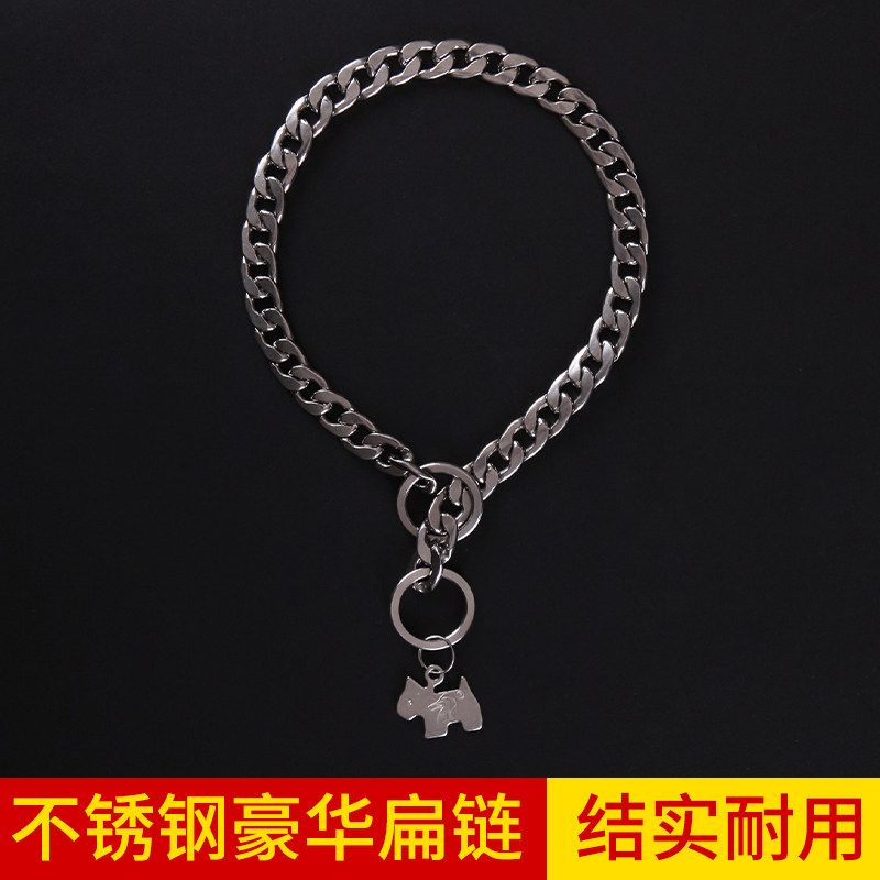 Small medium and large dog stainless steel neck ring snake chain explosion-proof punch collar Ke fund Maurovina with flat chain