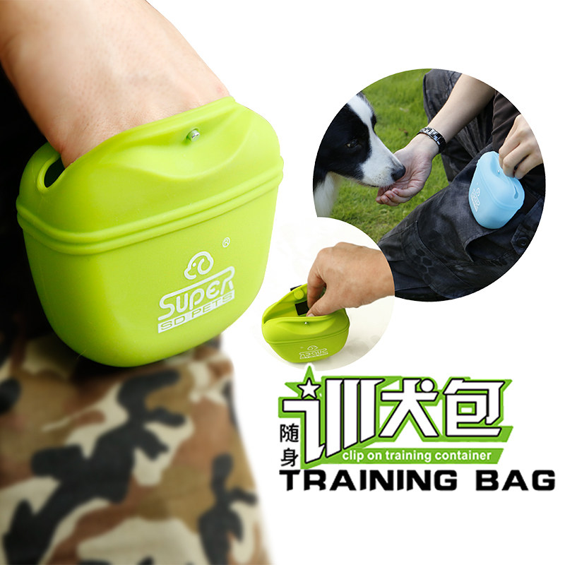 Training Dog Kits Pet Training Bags Out of Dog Bags Dog Purse Strings dog Dogs Teddy Mound Puppies Snacks Bags-Taobao