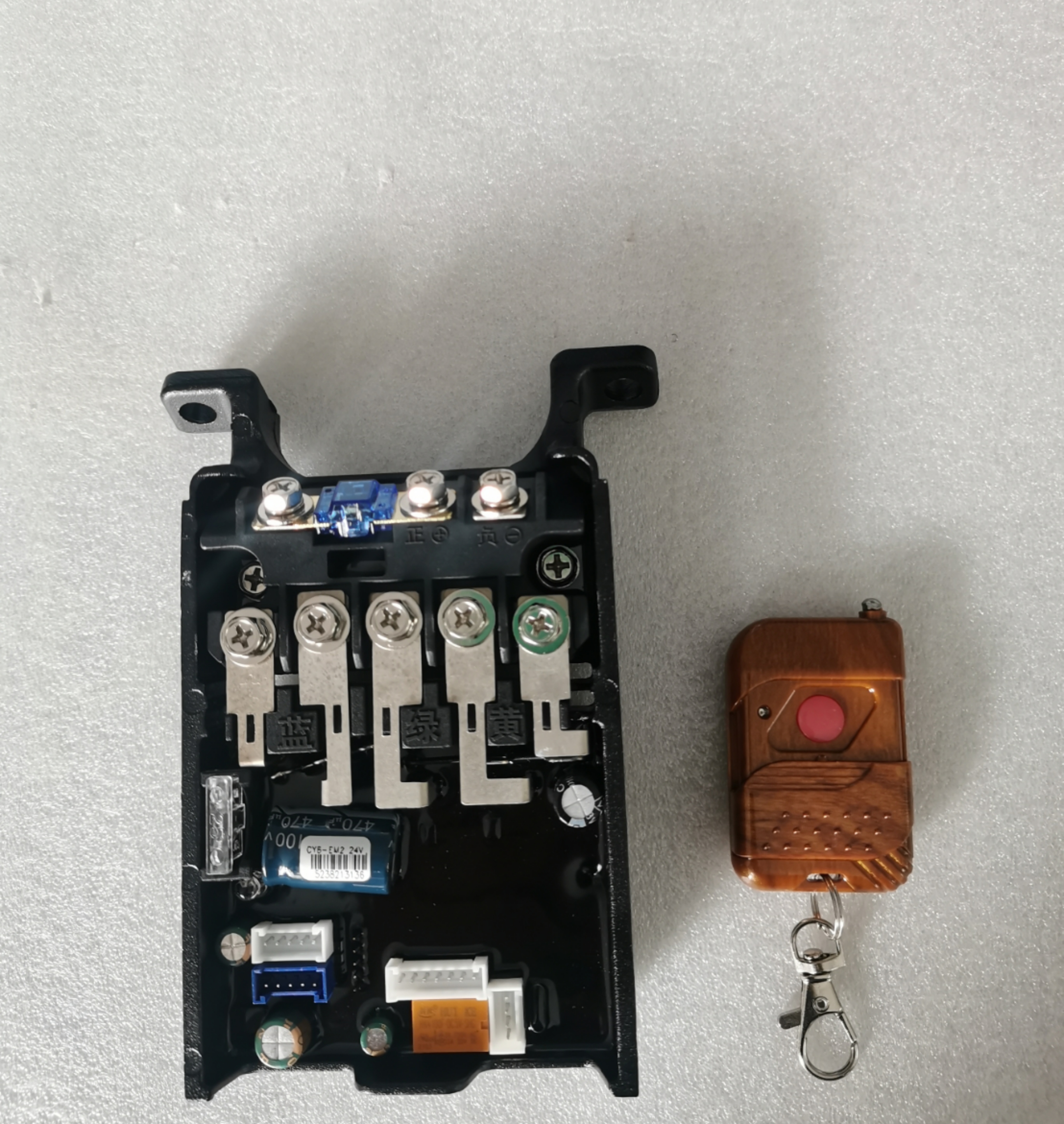 Van 24v Controller in car Air-conditioned Petrol Dynamo Silent DC Frequency Conversion Self-Charging Motor Accessories