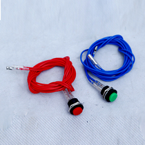 The booster starts the flameout switch electric car increasing generator start-up flameout special