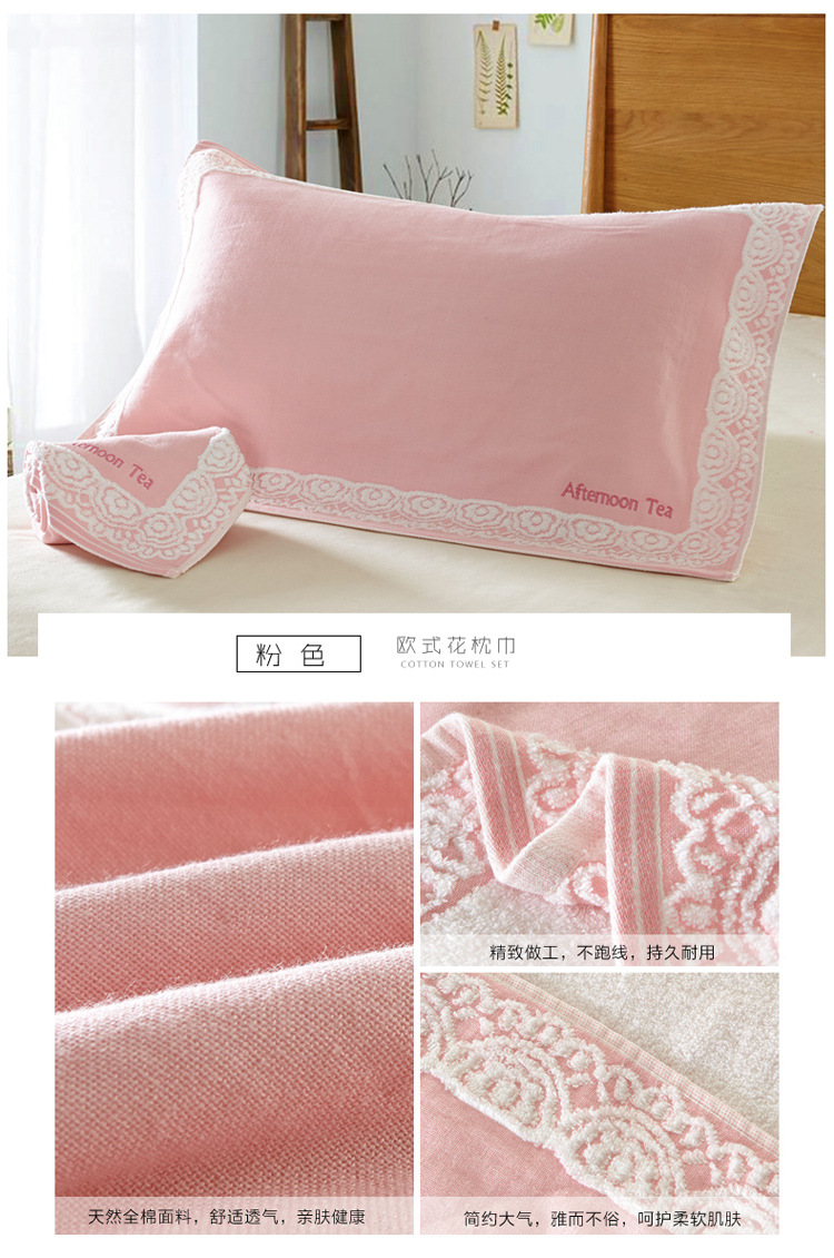 Khăn gối châu Âu vải cotton cao cấp đích thực dành cho người lớn bốn mùa vài chiếc gối đơn giản màu xanh đôi khăn trải gối