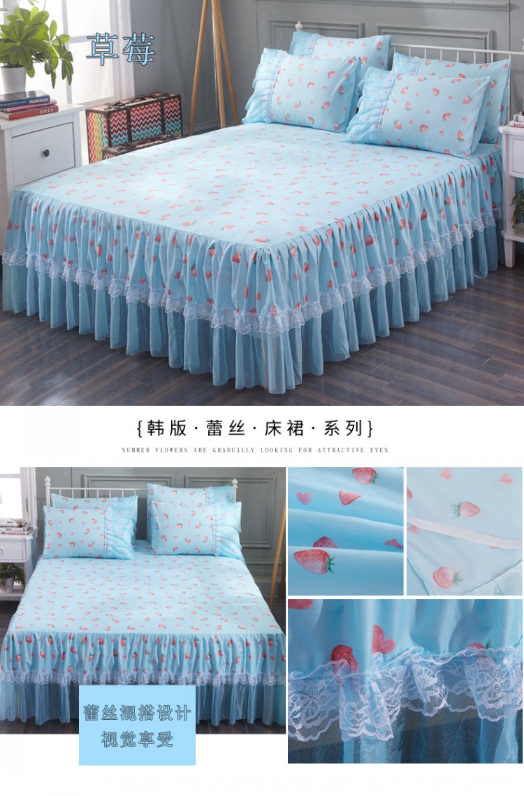 Công chúa gió mùa hè ren giường kiểu váy bedspread 1,5m / 1,8m giường Simmons vỏ bảo vệ che bụi trượt - Váy Petti 	chân váy giường