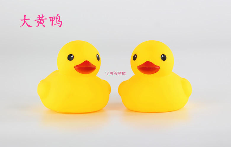 Tắm trẻ sơ sinh đồ chơi trẻ em của hồ bơi chơi nước net câu cá động vật nhỏ pinch chuông BB nổi nước đại hoàng vịt đồ chơi xúc cát