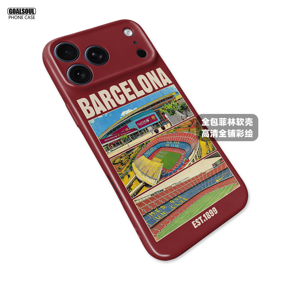 FC Barcelona Stadium & Logo 13 iPhone Case