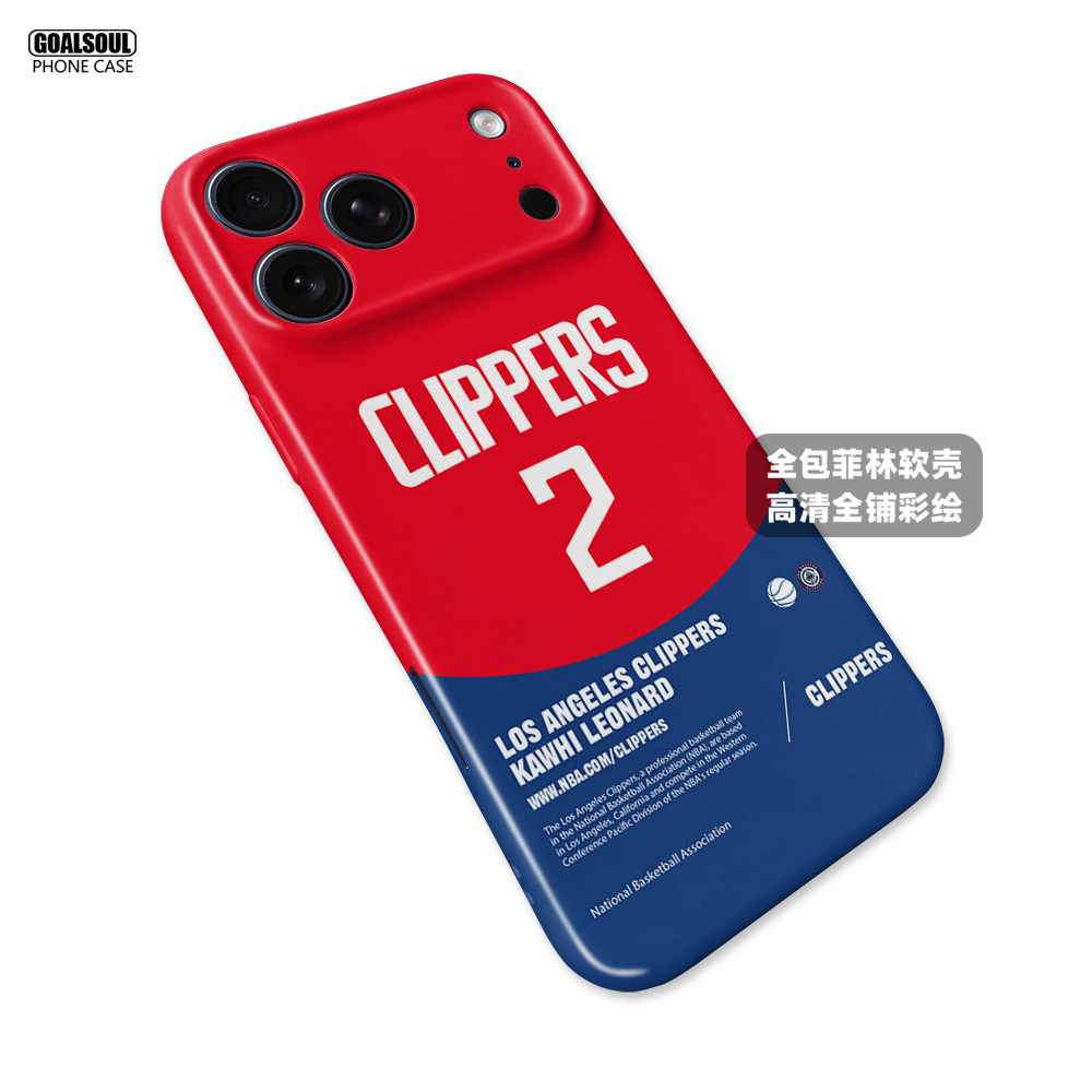 Kawhi Leonard Los Angeles Clippers 16 iPhone Case