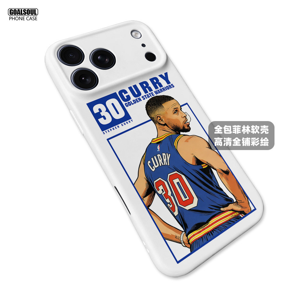 Stephen Curry 30 Jersey Collection 14 iPhone Case