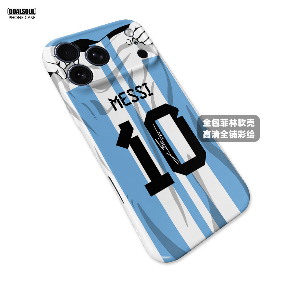 Lionel Messi FIFA World Cup 16 iPhone Case