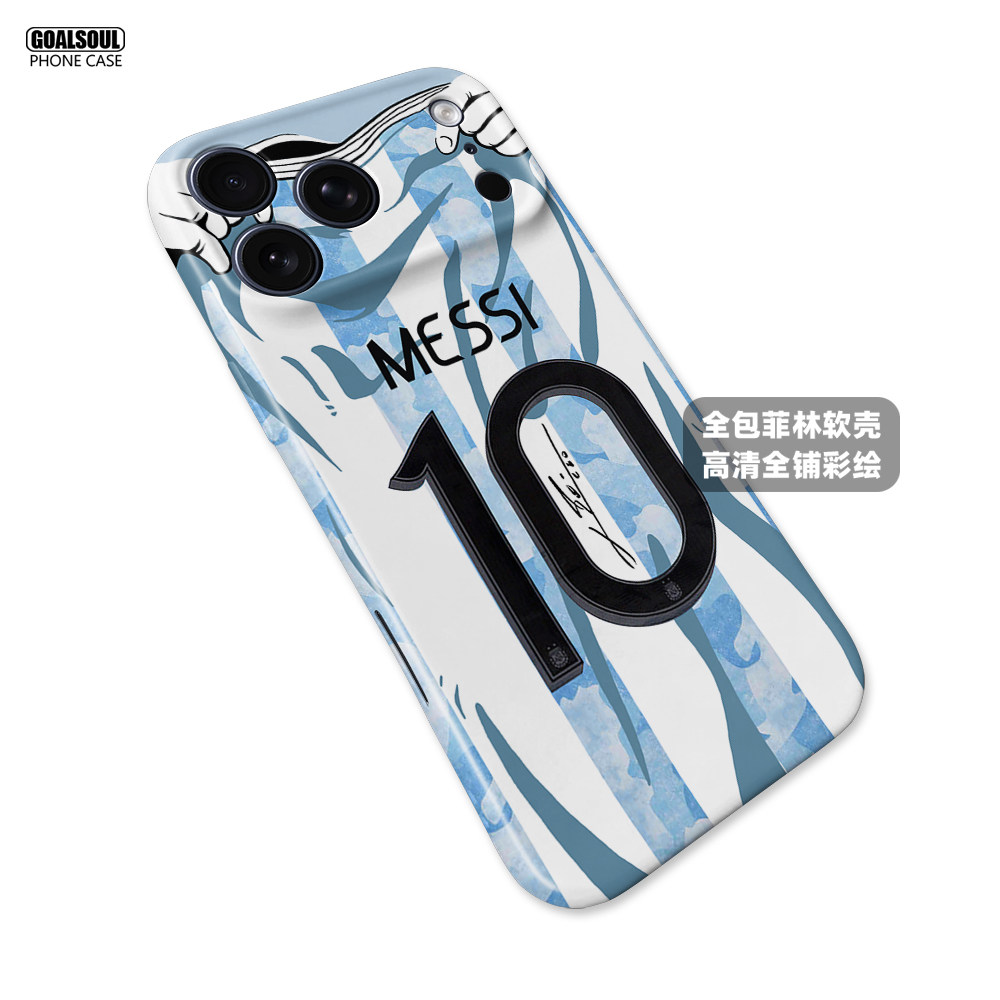 Lionel Messi FIFA World Cup 16 iPhone Case