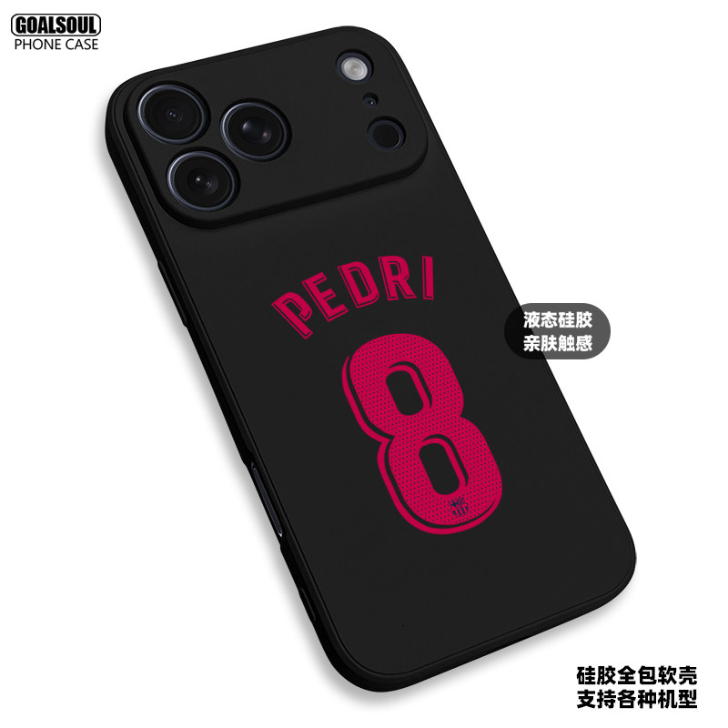 Pedri Barcelona Football 17 iPhone Case