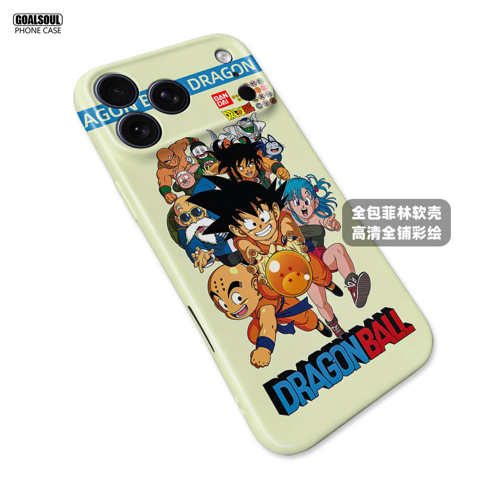 Dragon Ball Z Collection 17 iPhone Case