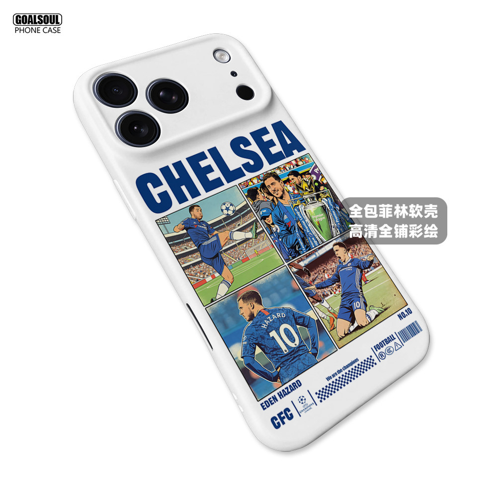 Eden Hazard Football Star 16 iPhone Case