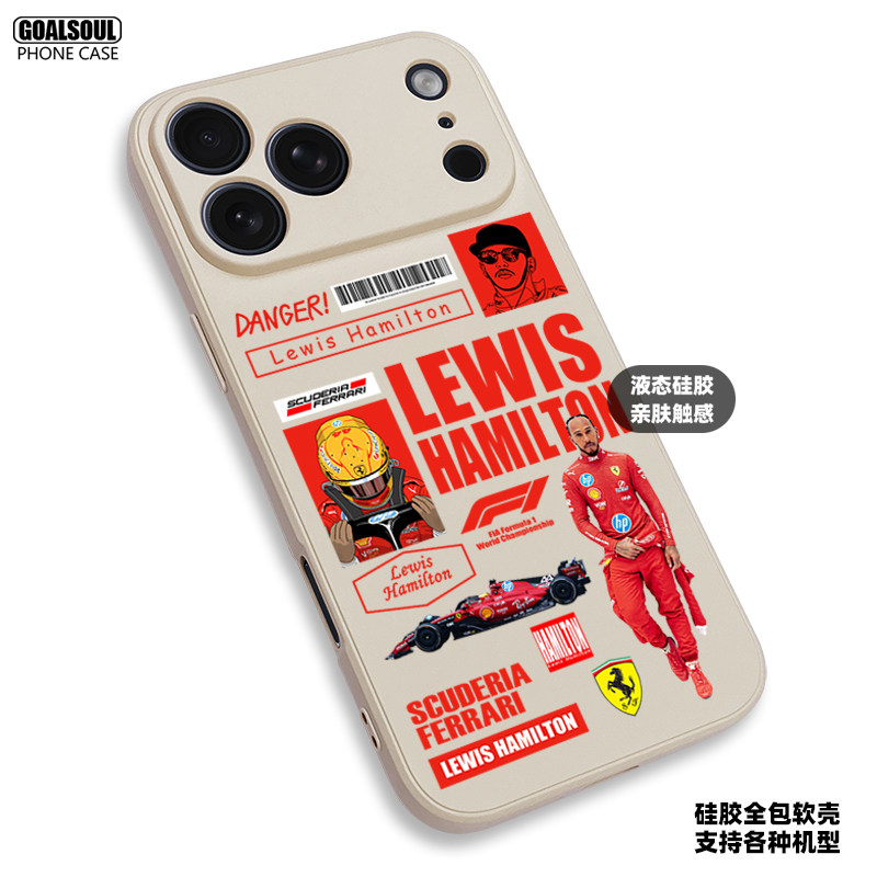 Lewis Hamilton Formula 1 iPhone Case