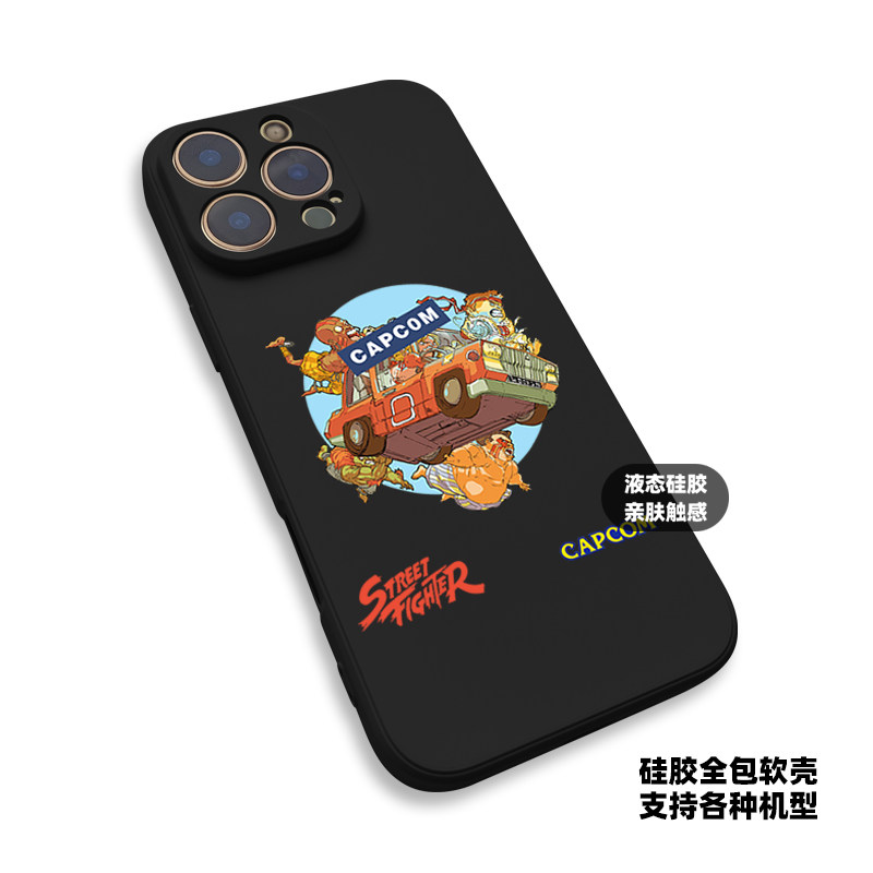 Street Fighter Retro Game iPhone Case